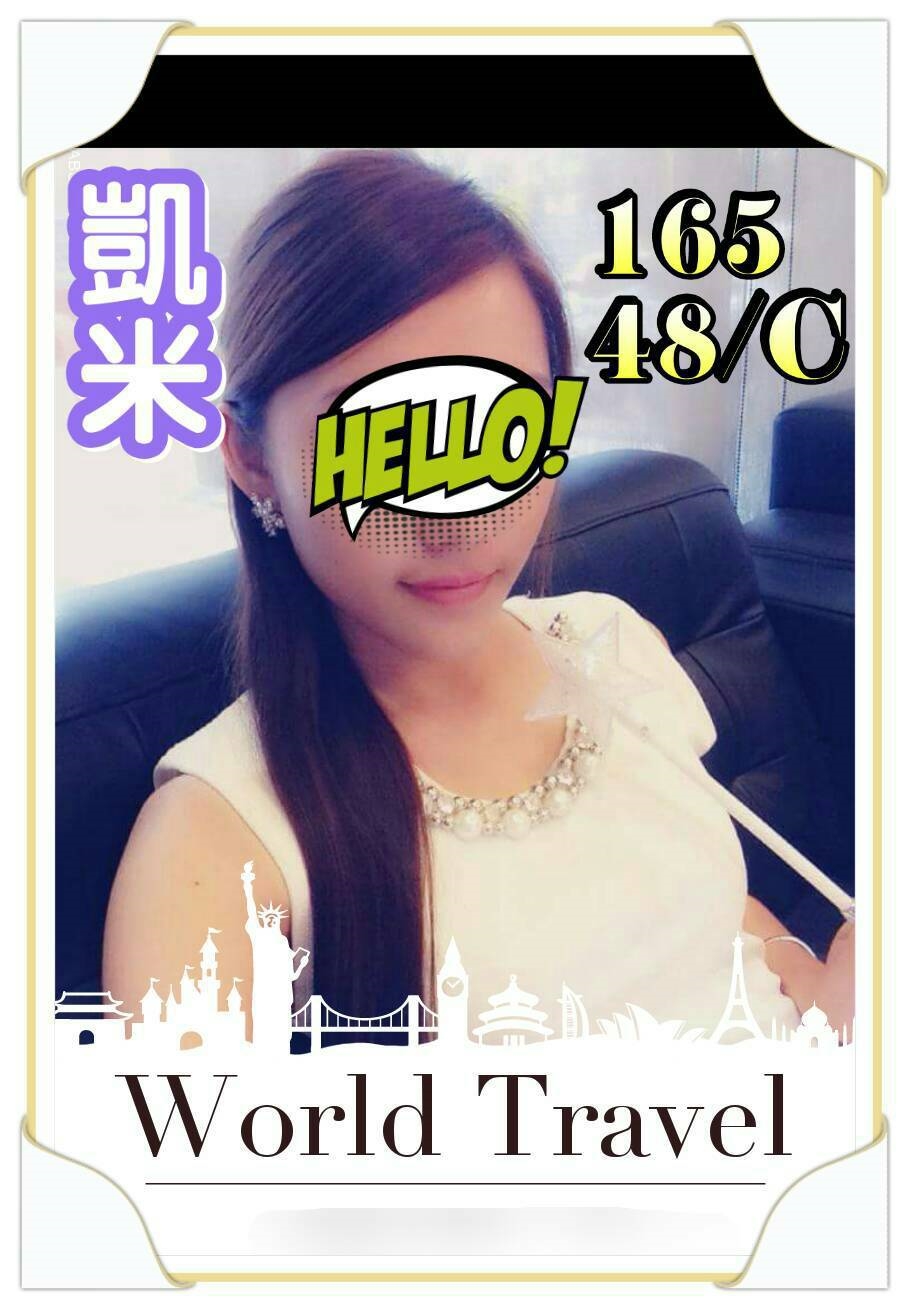 台北 美玲 兼職 169/21/36D